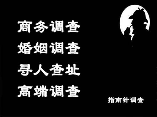 壶关侦探可以帮助解决怀疑有婚外情的问题吗