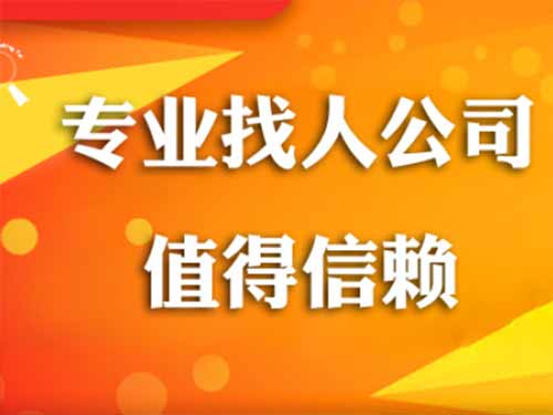 壶关侦探需要多少时间来解决一起离婚调查